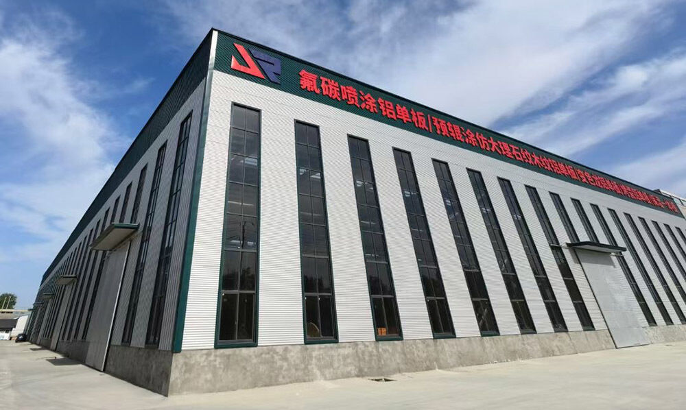 Qingdao Jero Steel Co., Ltd. manufacturer production line